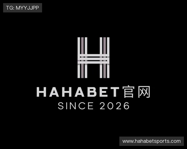 了解hahabet官网